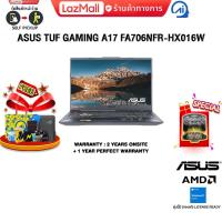 ราคา ผ่อน 0 10 ด ASUS TUF GAMING A17 FA706NFR HX016W R7 7435HS ประกัน 2Y Onsite 1Y Perfect Warranty (23532806870)