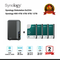 ราคา NEW Synology DiskStation DS224 2 Bay NAS 2 x Synology HDD 4TB 6TB 8TB 12TB (21313403202)
