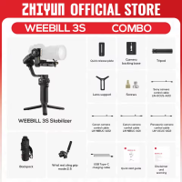 ราคา ZHIYUN Weebill 3S กิมบอลกล้อง ไม้กันสั่น Gimbal Stabilizer สำหรับกล้อง DSLR และ Mirrorless Canon Nikon Sony Panasonic Fujifilm ไฟเสริม ถ่ายภาพแนวตั้งแบบเนทีฟ (23681426697)