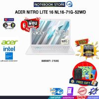 ราคา ผ่อน 0 10 ด ACER NITRO LITE 16 NL16 71G 52WD Core i5 13420H ประกัน 3 Years carry in regional (24531488438)