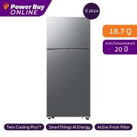 ราคา SAMSUNG ตู้เย็น 2 ประตู 18 7 คิว Inverter สีเงิน รุ่น RT53DG7A14S9ST (22897149006)