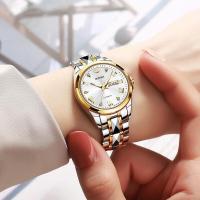 ราคา นาฬิกาข้อมือผู้หญิงแบบอัตโนมัติ ป้องกันน้ำ แฟชั่น เรือนสแตนเลสสตีล สายสแตนเลสสตีล กลไกสวISS Swiss Made Quartz Movement (17366995619)