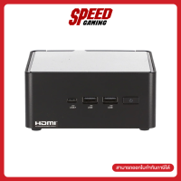 ราคา ASUS NUC 14 Pro RNUC14RVHU500000I INTEL CORE ULTRA 5 125H MINI PC มินิพีซี By Speed Gaming (24416930963)