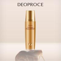 ราคา Deoproce Snail Galac Revital Ampoule 20pcs (24584012534)