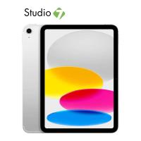 ราคา Apple iPad 11 A16 Wi Fi Cellular 11th Gen by Studio 7 (24016663087)