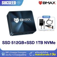 ราคา Flagship 2025 BMAX B9 Plus Mini PC มินิ พีซี Windows11 CPU GEN12 Intel Core i5 1250P Iris Xe Graphic RAM 24GB DDR5 SSD 512GB NVMe รับประกัน 1 ปีในไทย (24469697838)
