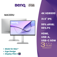 ราคา BenQ MA320U 31 5นิ้ว 4K 97 P3 Monitor for Macbook จอภาพสำหรับ Mac (22788098504)