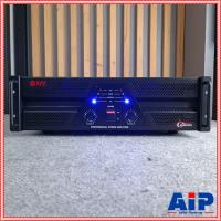ราคา เพาเวอร์แอมป์ NPE C 2200 Power Amp เครื่องเสียงกลางแจ้ง C2200 POWERAMP C 2200 กำลัง 1000Wx2 ที่4โอห์ม เอไอ ไพศาล (15232146890)