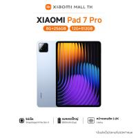 ราคา Xiaomi Tablet Xiaomi Pad 7 Pro 11 2 3 2K 144Hz Display Snapdragon 8s Gen3 8850mAh 50MP 32MP Camera Xiaomi HyperOS 2 Tablet (23999740228)