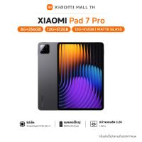 ราคา Xiaomi Tablet Xiaomi Pad 7 Pro 11 2 3 2K 144Hz Display Snapdragon 8s Gen3 8850mAh 50MP 32MP Camera Xiaomi HyperOS 2 Tablet (23999740227)