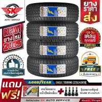ราคา ยางรถยนต์ GOODYEAR 235 45R18 ล้อขอบ 18 รุ่น EAGLE TOURING 4 เส้น ยางใหม่กริ๊ปปี 2025 (24110202794)