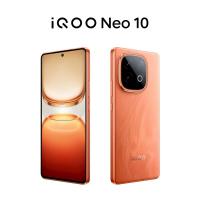 ราคา iQOO Neo 10 12 256GB 16 512GB โทรศัพท์มือถือไอคูล CPU SDM 8s Gen4 Q1 BlueVolt Bat 7000mAh 120W VC ขนาดใหญ่ 7K (24421365520)