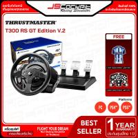 ราคา ประกันศูนย์ไทย 1 ปี Thrustmaster T300 RS GT Edition V 2 จอยพวงมาลัย รองรับ Playstation 543 PC (12338619932)