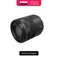 ราคา Canon RF 85mm F2 Macro IS STM ประกันศูนย์ 1 ปี (23700878075)