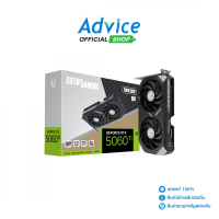 ราคา VGA ZOTAC GEFORCE RTX 5060 TI TWIN EDGE OC 16GB GDDR7 (24506127470)
