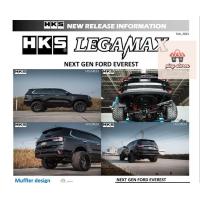 ราคา ท่อ HKS Ford Everest Next Gen ปลาย Carbon 2 0 Turbo TwinTurbo ออกข้าง (23010090265)
