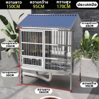 ราคา Purrfect กรง หมา ใหญ่ ขนาด ใหญ่ พิเศษ กรง สแตนเลส 202 กรงหมาขนาดใหญ่ เส้นเชื่อมสแตนเลส 304 กรง สุนัข ขนาด ใหญ่ มี หลังคา พร้อมส่ง (23046465238)