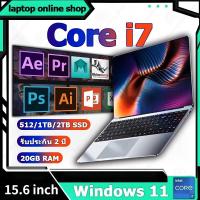ราคา ASUS แล็ปท็อป 2024 แล็ปท็อป i7 15 6 นิ้วหน้าจอ IPS 16 2TB สำนักงาน SSD การเล่นเกมแล็ปท็อปนิ้วปลดล็อค Windows 11 (22284982014)