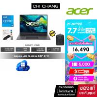 ราคา Acer Notebook Aspire Lite AL16 52P 51Y1 Core i5 1334U RAM 16GB (22582770512)