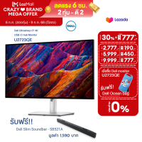 ราคา Dell U2723QE Monitor 27 ฟรี Dell Slim Soundbar SB521A IPS 4K 3840 x 2160 at 60 Hz จอคอมพิวเตอร์ (20683027291)