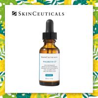 ราคา SkinCeuticals Serum for Face Discoloration Serum Firm Skin Lightens Fine Lines Essence Brightening Face Suitable for All Skin Types Repair Serum 10pcs (24583906620)