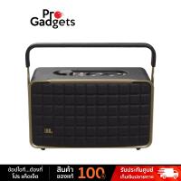 ราคา JBL Authentics 300 Wi Fi and Bluetooth Speaker Black ลำโพงไร้สาย by Pro Gadgets (20978848910)