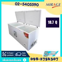 ราคา Mirage ตู้แช่ใหม่ ตู้แช่สองฝา ตู้แช่ฝาทึบ ตู้แช่แข็ง แบรนด์ มิราจ ระบายความร้อนได้ดี เย็นเร็ว ประหยัดไฟ FZ 629 22 2 คิว FZ 529 18 7 คิว รับประกัน 5 ปี (19064095959)