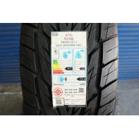 ราคา 265 60R18 Toyo Tires Made in Japan รุ่น Proxes ST3 ยางใหม่ผลิตปี2023 จำนวน4เส้น แถมจุปลมยางใหม่อย่างดีและจัดส่งฟรี (22564801775)