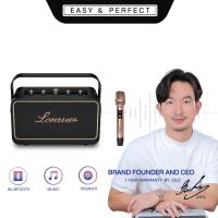 ราคา EasyandPerfect Lonzuer INNOVATION cรับประกัน 1 ปี (21381932667)