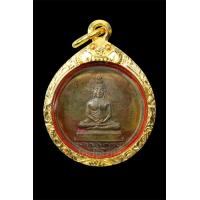 ราคา เหรียญหลวงพ่อโสธร หลวงปู่ทิม บล๊อควงเดือน ปี 2518 (12524179276)