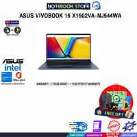 ราคา ผ่อน0 10ด ASUS VIVOBOOK 15 X1502VA NJ544WA i5 13420H ประกัน 2 YEARS ONSITE 1Y PERFECT WARRANTY BY NOTEBOOK STORE (23410440736)