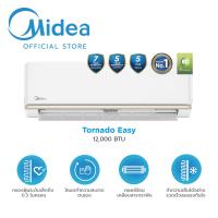 ราคา Midea แอร์ติดผนัง Fixed Speed เครื่องปรับอากาศติดผนัง ขนาด 12000 BTU รุ่น Tornado EASY ฟิลเตอร์ Bio HEPA กรองฝุ่น PM2 5 ไม่รวมติดตั้ง (23761880930)