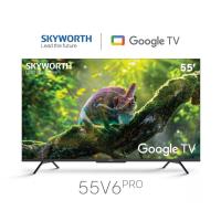 ราคา SKYWORTH 55 นิ้ว V6PRO รองรับ Netflix Youtube Google Play รับประกัน 3 ปี (16588216684)