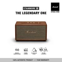 ราคา MARSHALL STANMORE III BLUETOOTH BROWN รับประกัน 1 ปี ส่งฟรีทั่วไทย ลำโพงบลูทูธ ลำโพง marshall ลำโพงเบสหนัก ลำโพงบ้าน ลำโพง Marshall ของแท้ (23816696583)