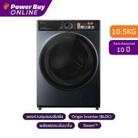 ราคา Toshiba เครื่องซักผ้าฝาหน้า Inverter 10 5 kg รุ่น TW T25BU115MWT MG ฐานรอง (21964604837)