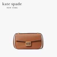ราคา Kate Spade New York กระเป๋าสะพายไหล่รุ่น Katy Medium Convertible Shoulder Bag K8829 200 สีน้ำตาล (23452189980)