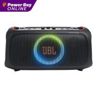 ราคา JBL PartyBox On The Go Essential ลำโพงบลูทูธ 100 วัตต์ สีดำ (22100371605)