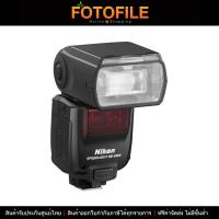 ราคา แฟลตออโต้ แฟลต Flash Nikon Speedlight SB 5000 by FOTOFILE ประกันศูนย์นิคอนไทย (716908089)