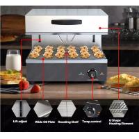 ราคา เตาย่างไฟฟ้า EB450 เตาซาลามานเดอร์ Lift Salamander ไร้ควัน เลื่อนหัวเครื่องได้ เตาย่างBBQไร้ควัน (16727856647)