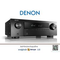 ราคา DENON AVR X250BT 5 1 Channel 4K Ultra HD AV Receiver With Bluetooth (9403425420)