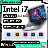 ราคา ASUS Laptop 15 6 inch โน๊ตบุ๊ค Intel core i7 16 GB RAM 2TB SSD Laptop Computer Windows 11 For เกม สำนักงาน การศึกษา (22285235090)