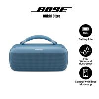 ราคา โบส ลำโพง รุ่น Bose SoundLink Max Portable Speakers (22190099736)