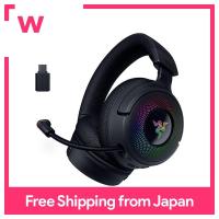 ราคา Razer Razer Razer Kraken V4หูฟังเกม TriForce ไทเทเนียม40มม เพื่อความชัดเจนไวโอลินไฮเปอร์สปีดไร้สาย 2 4GHz การเชื่อมต่อ USB บลูทูธสำหรับ Ultra Widebandคุณภาพเสียงธรรมชาติ THX 7 1เสียงรอบทิศทาง Chroma R
