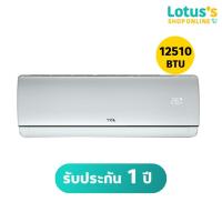 ราคา TCL แอร์ 12510 BTU Ai Smart Inverter รุ่น T MTX13C รับประกันคอมเพรสเซอร์ 5 ปี (24156952240)