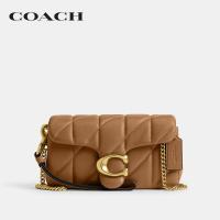 ราคา COACH กระเป๋าคล้องมือรุ่น Tabby Wristlet With Pillow Quilting CP018 B4T7J สีน้ำตาล (23972642052)