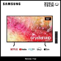ราคา Samsung ทีวี 55DU7000 Smart Tv สมาร์ททีวี ขนาด 55 UHD 4K รุ่น UA55DU7000KXXT DU7000 ปี 2024 (24156687950)