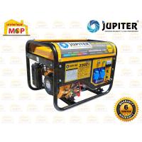 ราคา Jupiter เครื่องปั่นไฟใช้เบนซิน JP GEN4000 3 3 KW 220V ถูกที่สุด (16282539087)