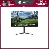 ราคา LG 32 UltraGear QHD Nano IPS 180Hz gaming monitor 32GS85Q B 1ms GtG HDR10 ส่งฟรี (24417053829)