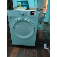 ราคา เครื่องอบผ้าหยอดเหรียญ BEKO 8kg (11159810734)