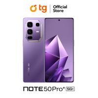 ราคา Infinix NOTE 50 Pro Plus 5G 12 256GB สมาร์ทโฟน โทรศัพท์มือถือ แถมฟรีประกันจอแตก สินค้ารับประกัน1ปี By TG (22350841346)